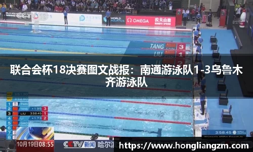 快盈VIII官方平台